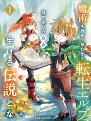 墨韵